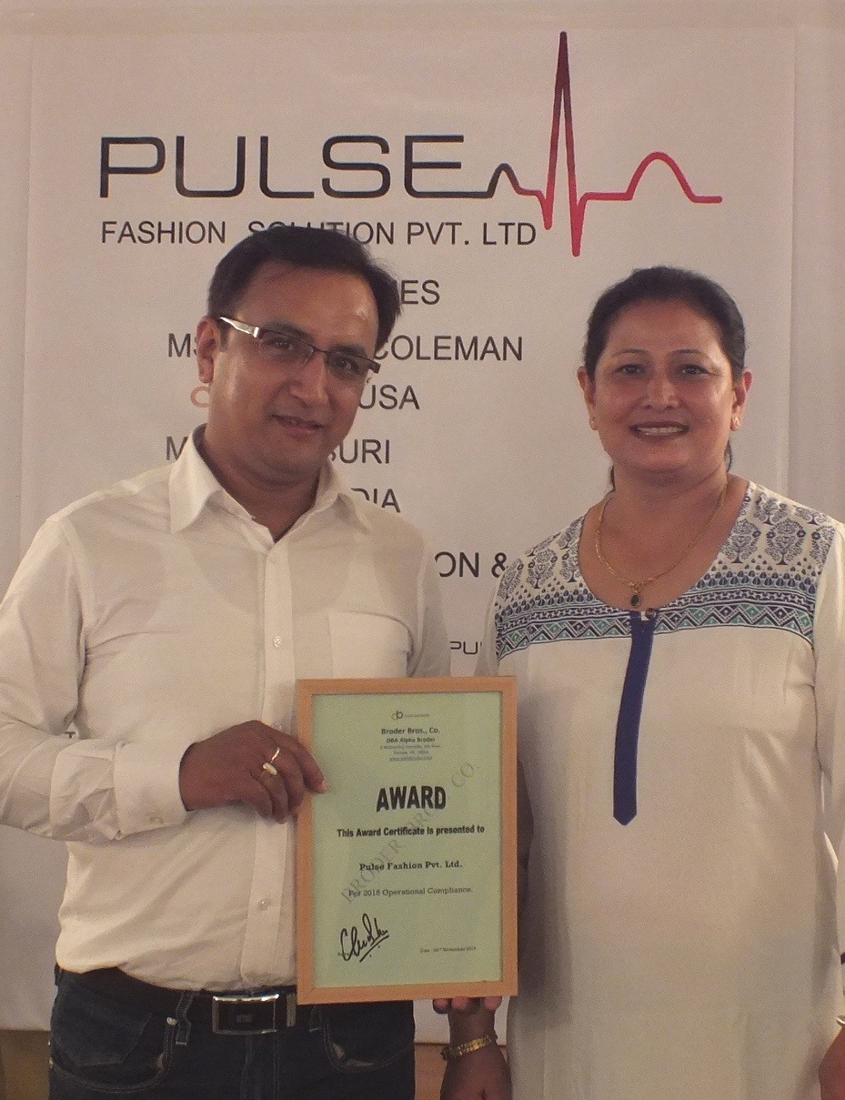 Alphabordere USA Honored Supplier 2015 award at the Pulse Fashion office